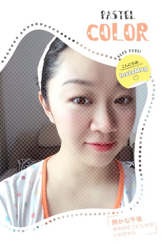 journal_insert_pic_270812400