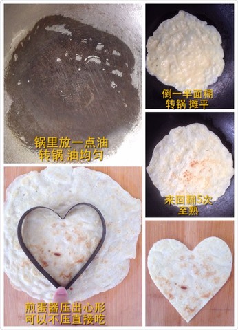 journal_insert_pic_275368698