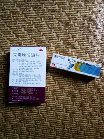 journal_insert_pic_277731120