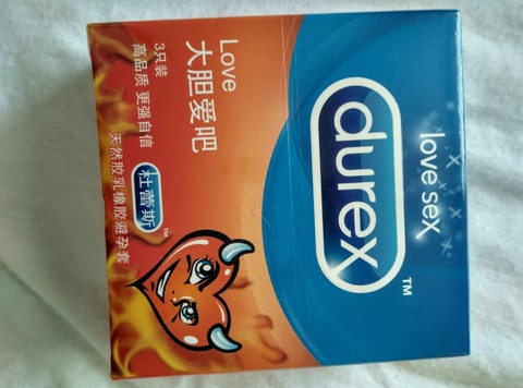 journal_insert_pic_279255334