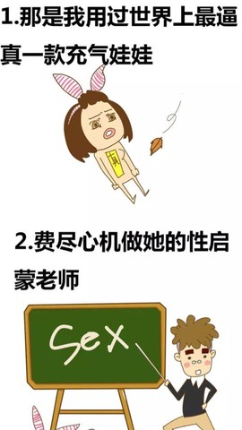 journal_insert_pic_287436625