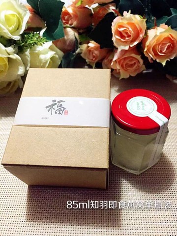 journal_insert_pic_290786060