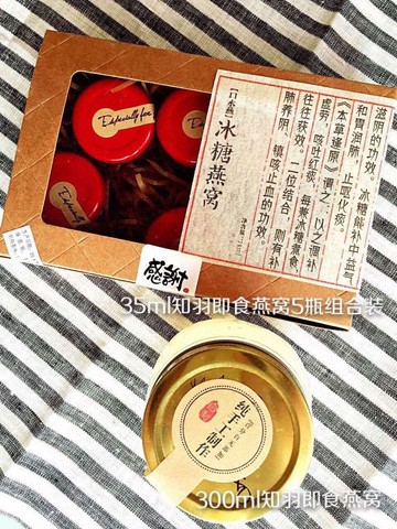 journal_insert_pic_290786083