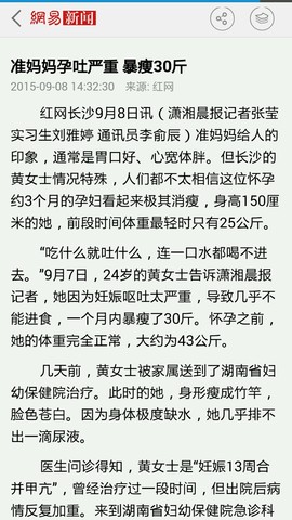 journal_insert_pic_293104611