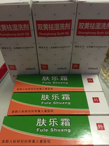 journal_insert_pic_300468938