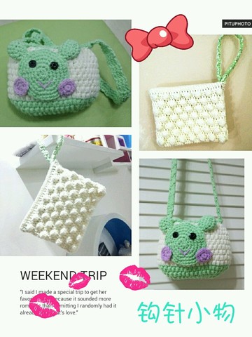 journal_insert_pic_301161228