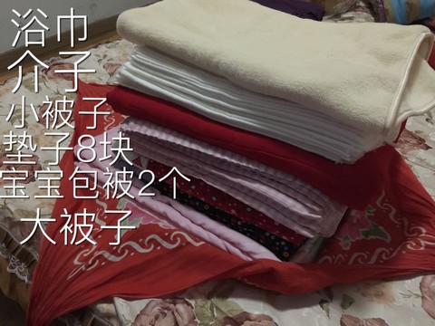 journal_insert_pic_314231630