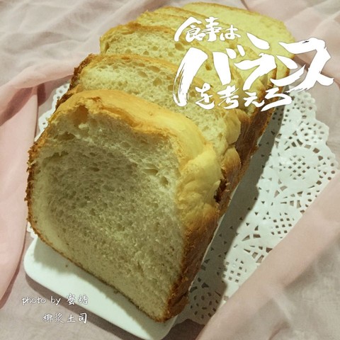 journal_insert_pic_317425118