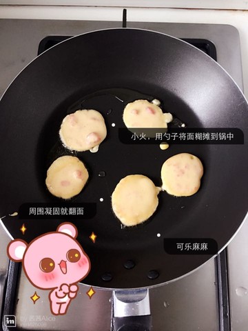 journal_insert_pic_320148454