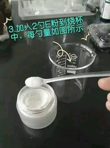 journal_insert_pic_322069517