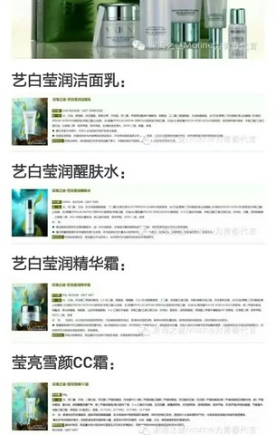journal_insert_pic_324687262