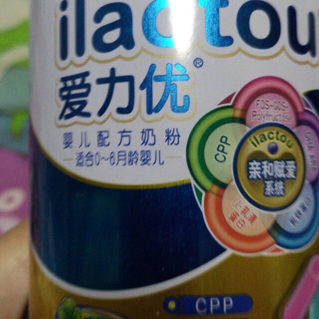 选奶粉好纠_有宝妈给宝宝喝三元爱力优奶粉的吗?