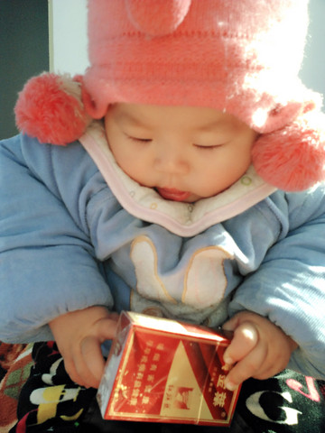 journal_insert_pic_327292826