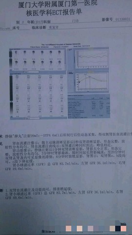 journal_insert_pic_331333104