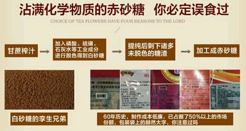 journal_insert_pic_346924323