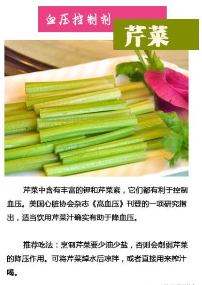 journal_insert_pic_349332356