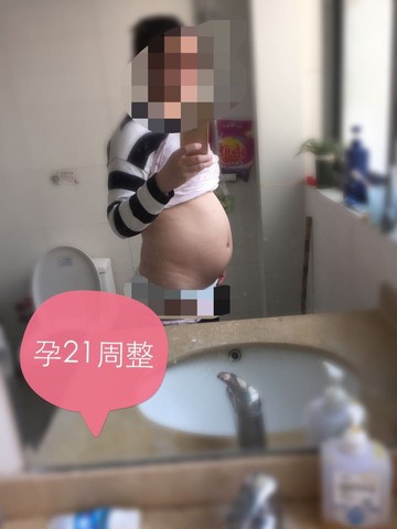 journal_insert_pic_358767993