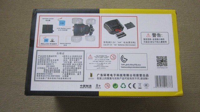 journal_insert_pic_368079382