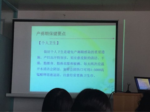 journal_insert_pic_392148369