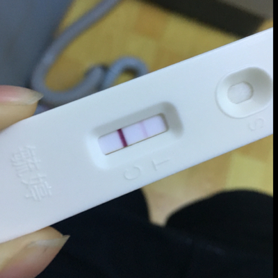 买验孕棒测试都有两条杠一深一浅!是不是坏孕了!