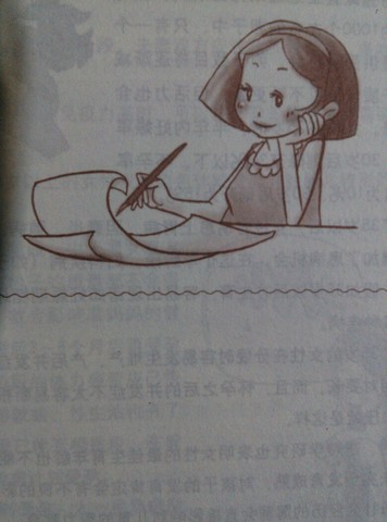 journal_insert_pic_400762492