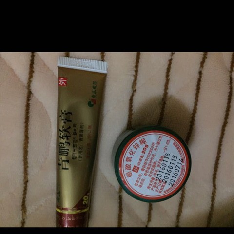 宝宝腿上长的是癣吗?