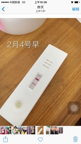 journal_insert_pic_400924726