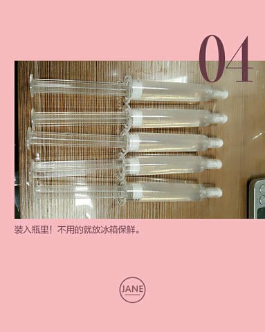 journal_insert_pic_404860533