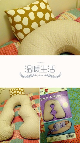 journal_insert_pic_405326752