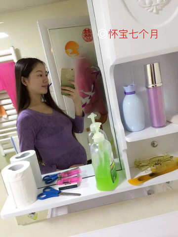 journal_insert_pic_409980641