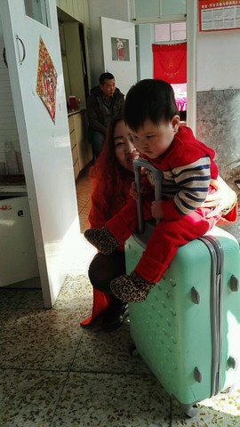 journal_insert_pic_410558824