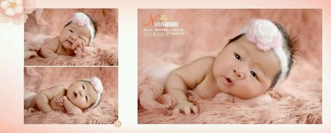 journal_insert_pic_413163440