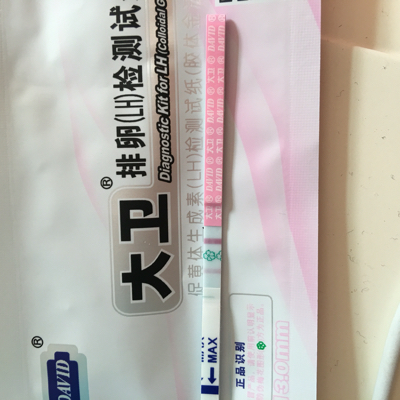 还有一个星期来月经,排卵试纸测出一深一浅什么意思?