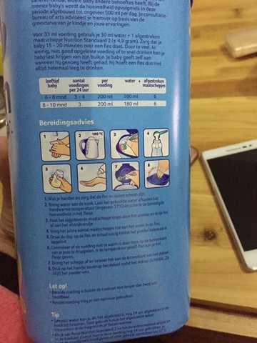 journal_insert_pic_418891499