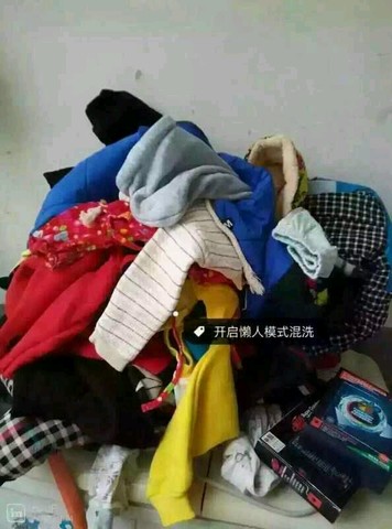 journal_insert_pic_421557719