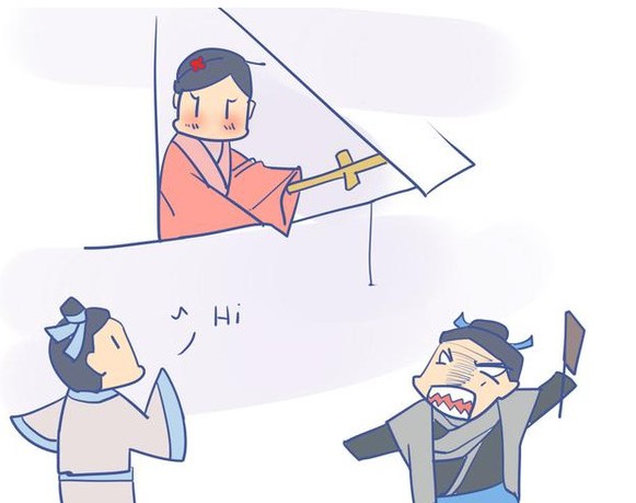 武大郎,你的后代呢!