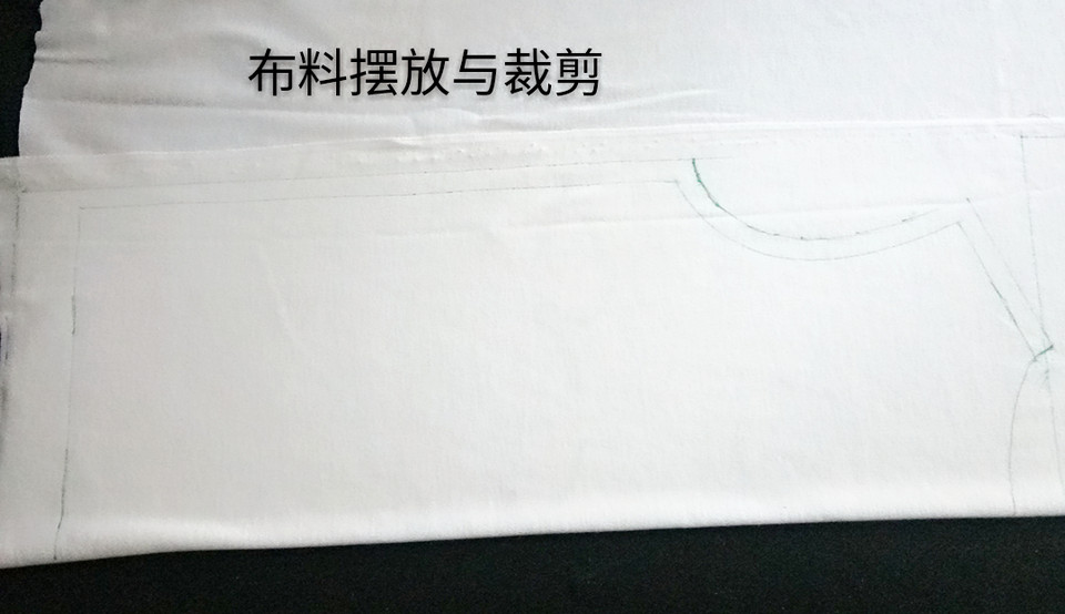 journal_insert_pic_423879240