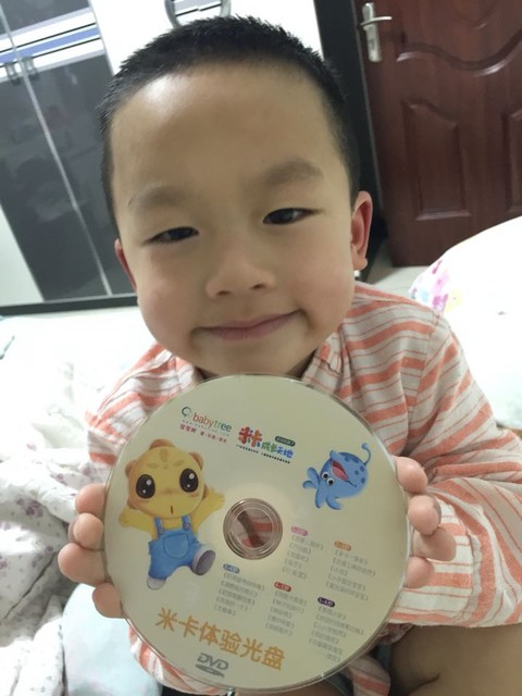 【获奖名单发布】(神秘礼包大放送)米卡邀你畅谈早教那些事儿