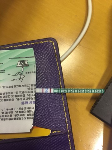 journal_insert_pic_425959451
