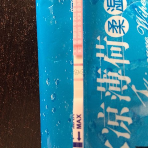 journal_insert_pic_428785991