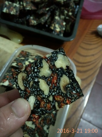 journal_insert_pic_432434064