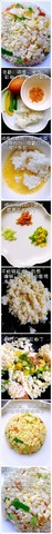 journal_insert_pic_434561081