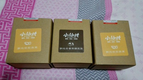 journal_insert_pic_441091333
