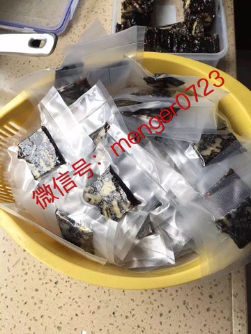 journal_insert_pic_448071604