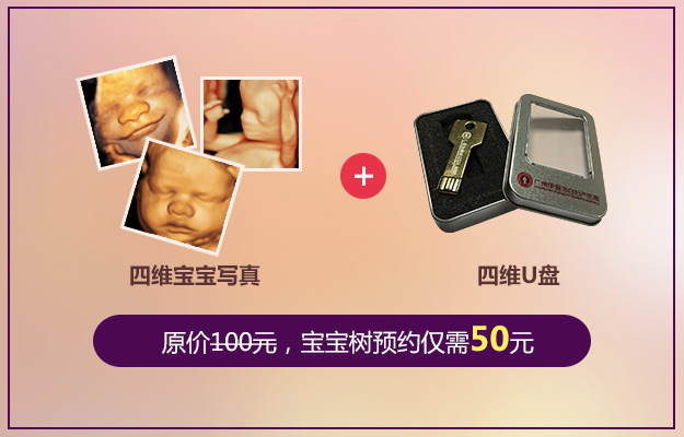 journal_insert_pic_448276835