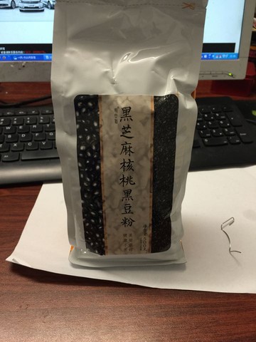 journal_insert_pic_455091848