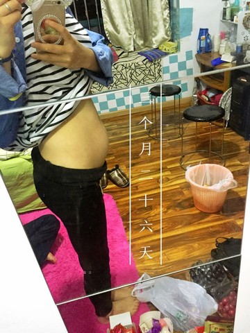 journal_insert_pic_455910270