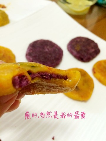 journal_insert_pic_474570864