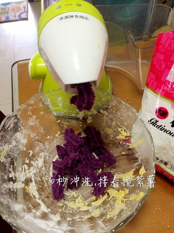journal_insert_pic_474570786