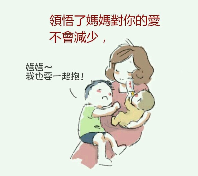 二胎终于生了个儿子,可老公却高兴不起来